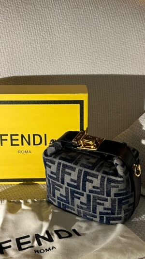 Vanity Bag